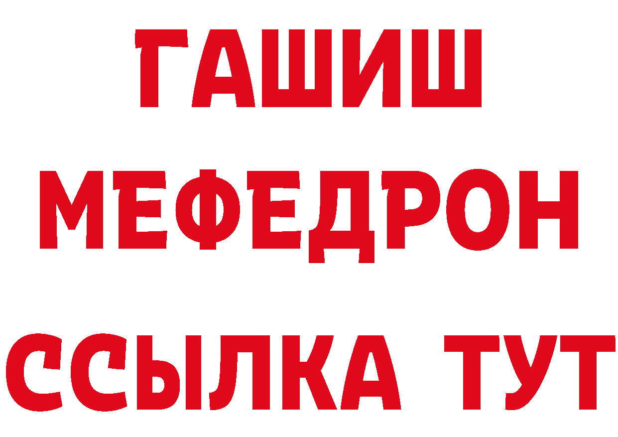 ЭКСТАЗИ VHQ сайт это MEGA Новокузнецк